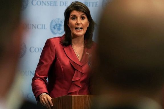 نماینده پیشین آمریکا در سازمان ملل: ایران، چین و کره شمالی ضعف بایدن را حس کردهاند