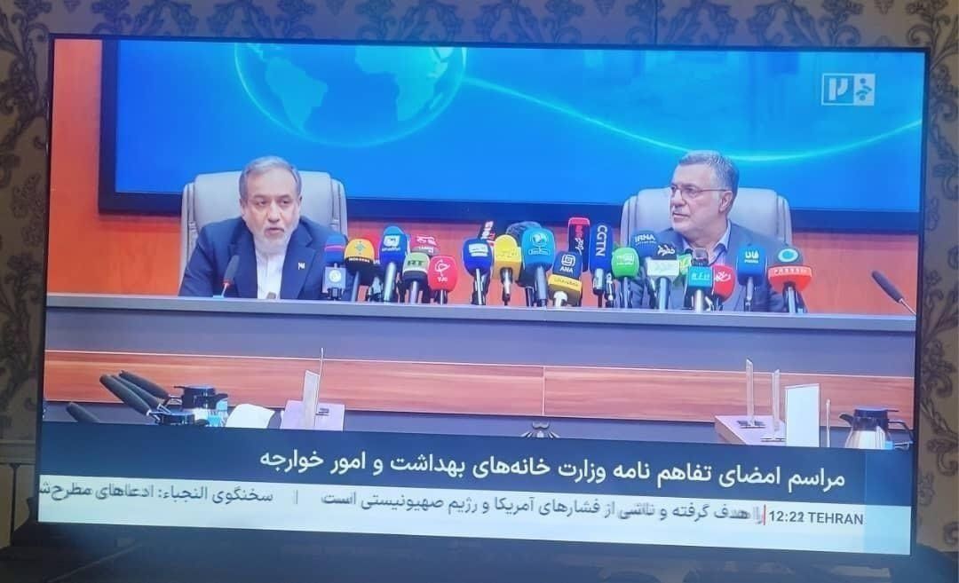 جنجال یک «واو» در صداوسیما؛ عراقچی چگونه وزیر «خوارج» شد؟