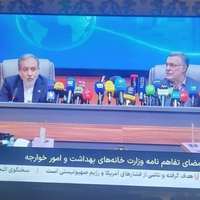 جنجال یک «واو» در صداوسیما؛ عراقچی چگونه وزیر «خوارج» شد؟