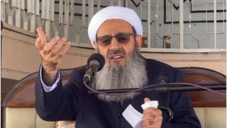 Cleric Says People Are Hanged In Iran For Crimes Involving $10