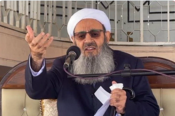 Mowlavi Abdolhamid delivering a sermon in Zahedan on January 6, 2023