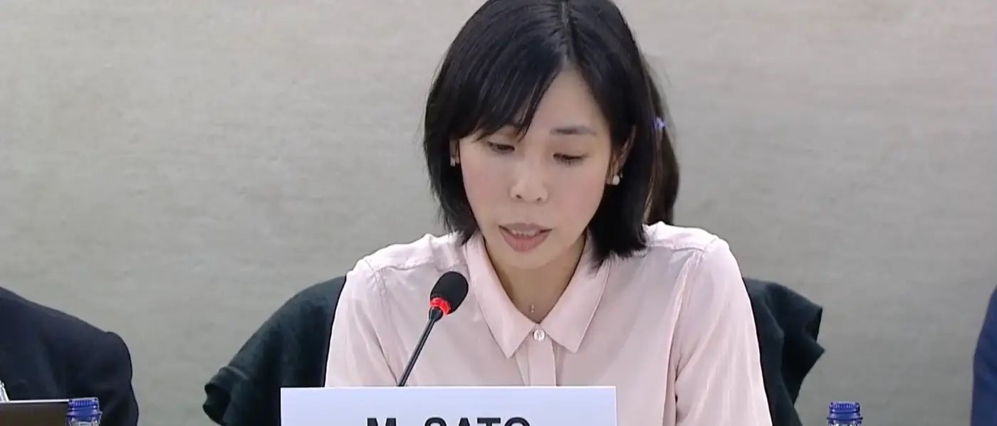 المقررة الأممية الجديدة لحقوق الإنسان في إيران:سنتعامل بحيادية مع كافة الانتهاكات الحقوقية