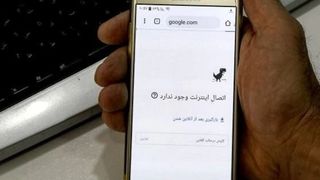 Iranians Sustain Huge Losses Due To Government Internet Shutdowns