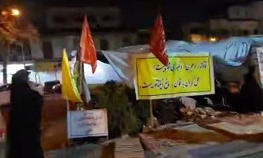 جمع‌آوری تحصن حامیان حجاب اجباری؛ فرمانداری تهران: با تجمع‌های فاقد مجوز برخورد می‌کنیم