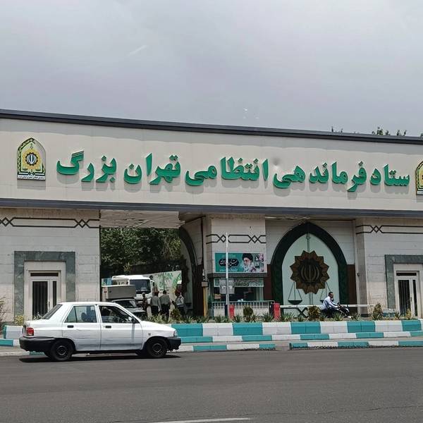 بریتانیا، فرماندهی انتظامی جمهوری اسلامی و ۱۰ فرد در ایران را تحریم کرد