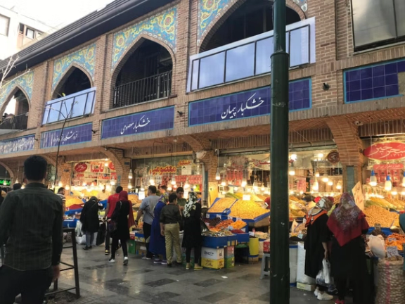 A view of Tehran's Grand Bazaar (Undated)