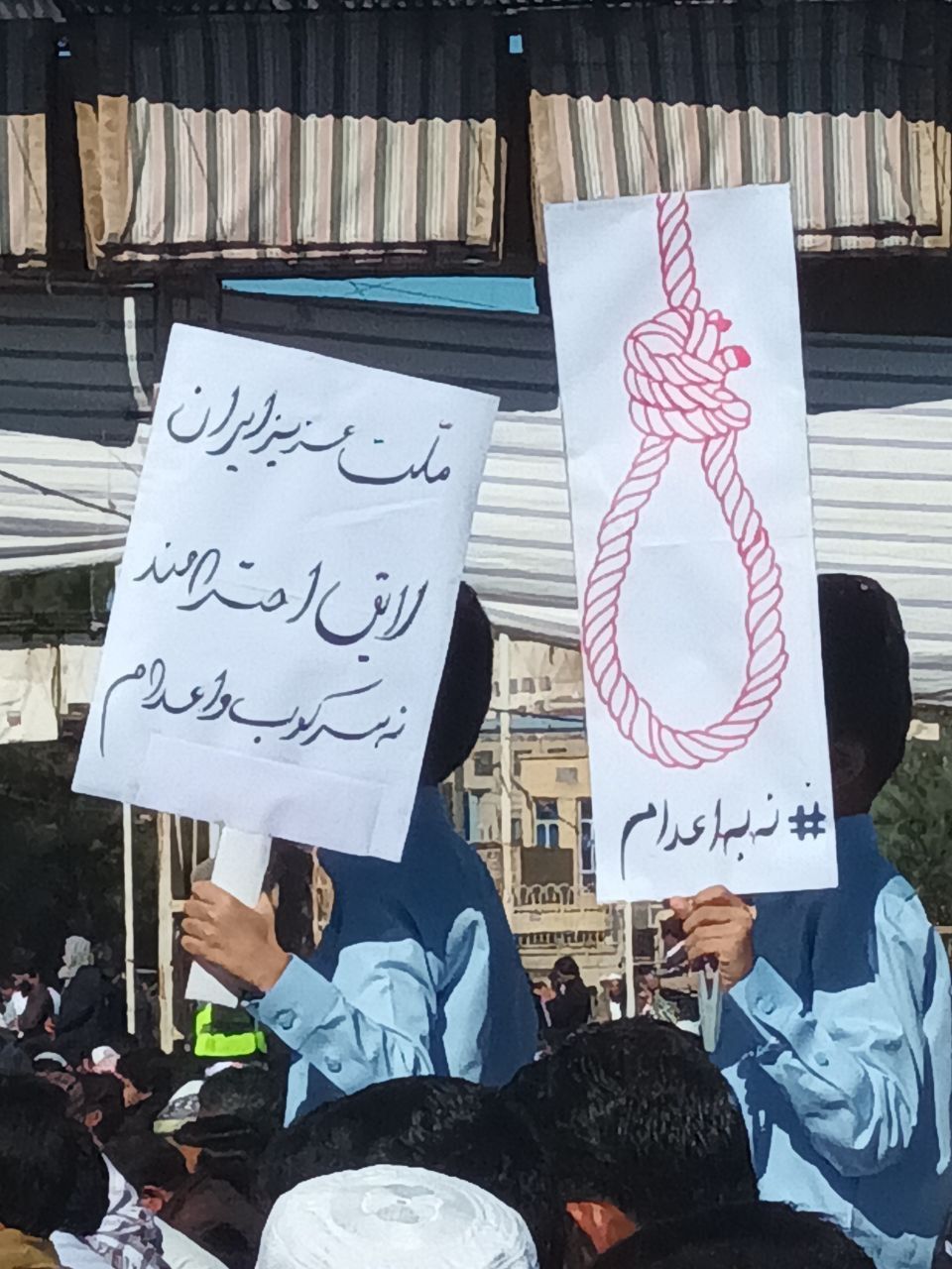 زعيم أهل السنة في إيران: لا يجوز للنظام إعدام المحتجين بتهمة "محاربة الله"