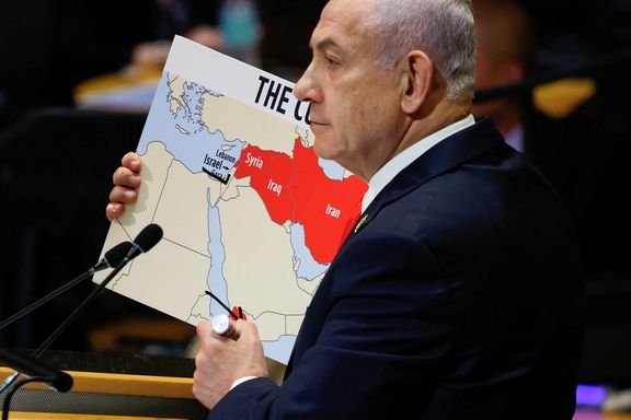 نتانیاهو: ایران برنامه ساخت سلاح هستهای را با هدف نابودی اسرائیل توسعه داده است