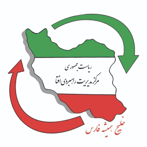 مرکز افتا درباره احتمال حمله سایبری علیه زیرساخت‌های جمهوری اسلامی ابراز نگرانی کرد