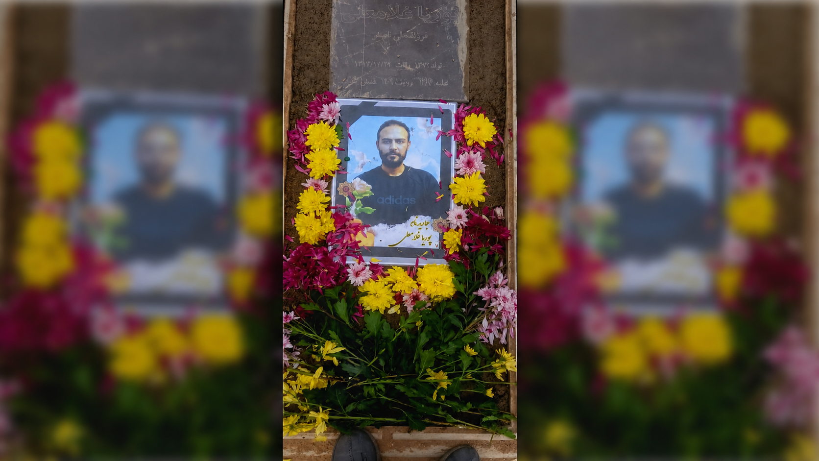 پوریا غلامعلی؛ ورزشکاری که در رویای آزادی کشته شد