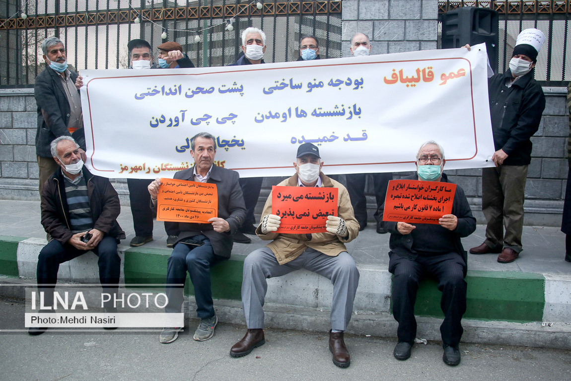 شورای نگهبان مصوبه افزایش سن بازنشستگی را با وجود اعتراض‌ها تصویب کرد