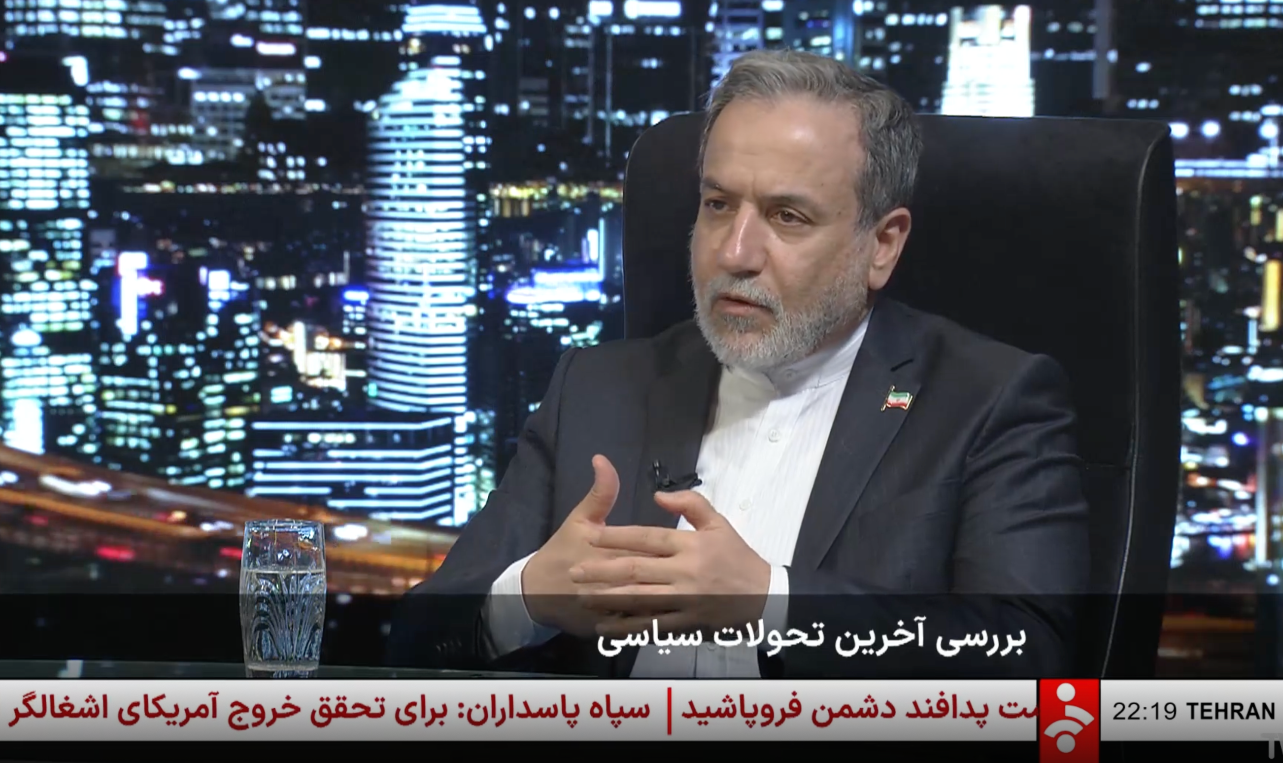 Damage is shown at Iran's Natanz nuclear facility after US and Israeli airstrikes in satellite photographs provided by Maxar.