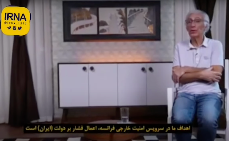 Cecile Kohler and Jacques Paris during a video of forced confessions on state TV  (undated)