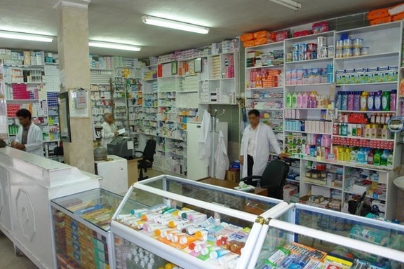 A pharmacy in Tehran, Iran. Undated