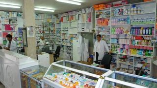 Medicine Crisis Worsens In Iran With Lack Of Foreign Currency