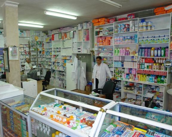 Official Says Iran's Claim Of Self-Sufficiency In Medicines Not True