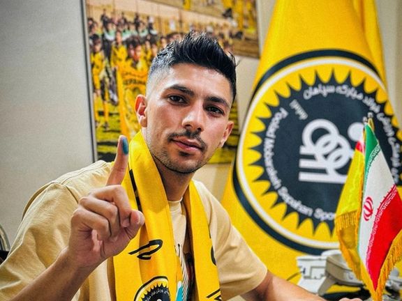 با اعلام رسمی باشگاه؛ مهدی لیموچی به سپاهان پیوست