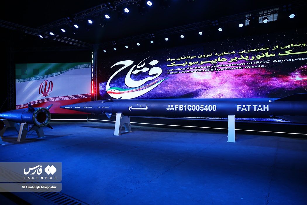 Iran’s hypersonic ballistic missile Fattah put on display in a ceremony on June 6, 2023  