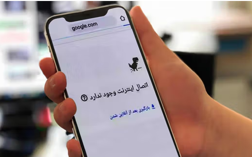 سندیکای خبر یهود: جمهوری اسلامی در حال آمادهسازی برای بازطراحی گسترده اینترنت است