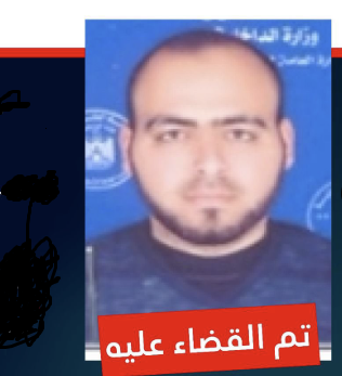 ارتش اسرائیل: یکی دیگر از فرماندهان حملات هفتم اکتبر کشته شد