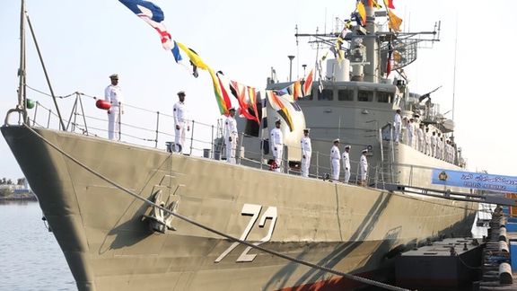 The Alborz frigate at port.