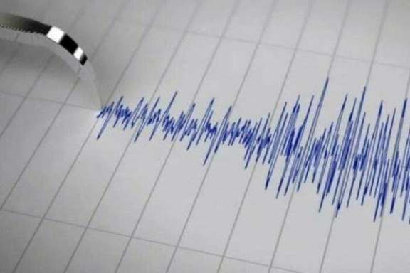 Earthquake graphic. FILE