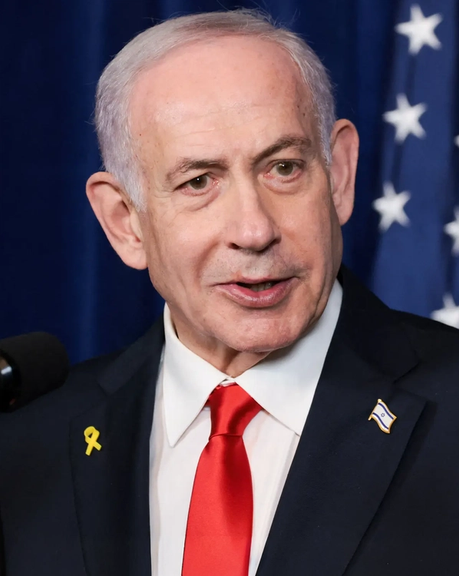 نتنياهو: أي تغيير في إيران سيكون من داخل البلاد