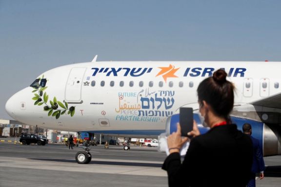 Israeli Foreign Minister In Bahrain On Highest-Level Official Visit