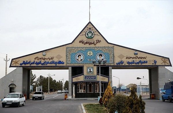 Esfahan (Isfahan) 8th Shekari Air Base (Undated)