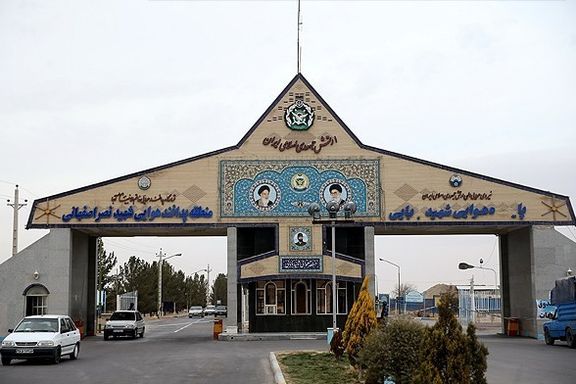 Esfahan (Isfahan) 8th Shekari Air Base (Undated)