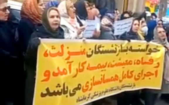 اجرای سلیقهای طرح رتبهبندی با دادن امتیاز منفی به معلمان معترض یا مجرد