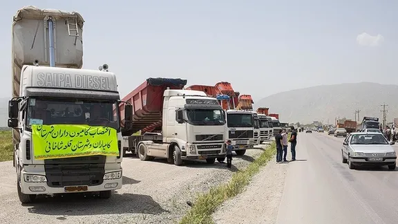 اعتصابات بیسرانجام؛ چرا موج اعتراضهای صنفی در ایران به تغییرات جدی نمیانجامد؟