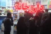 همزمان با وخامت بحران دارو، رییس کمیسیون بهداشت مجلس کمبودها را «غیرجدی» خواند