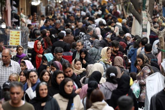 Iran's Teachers Associations Advocate For People's Rule