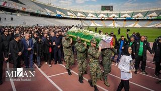 Iranian-American Female Soccer Player Honored After Tragic Death