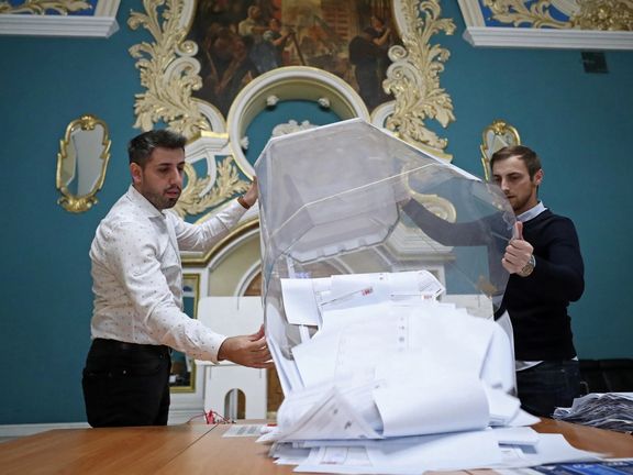 Russia's Central Election Commission (CEC): According to preliminary results, the pro-Putin party is leading in the parliamentary elections