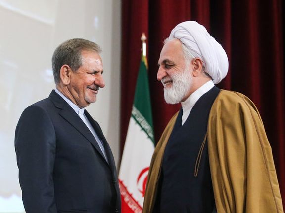 اسحاق جهانگیری: امیدوارم با آمدن اژهای فصل جديدی از گسترش عدالت باز شود