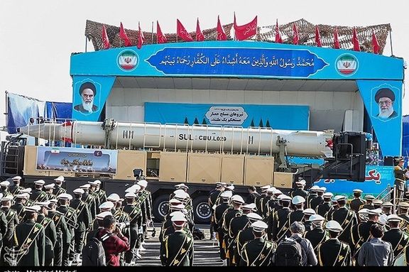 Iran's Jihad missile system was officially unveiled for the first time on September 21, 2024.