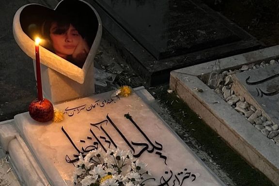 The grave of Iran protests victim Yalda Agha-Afzali