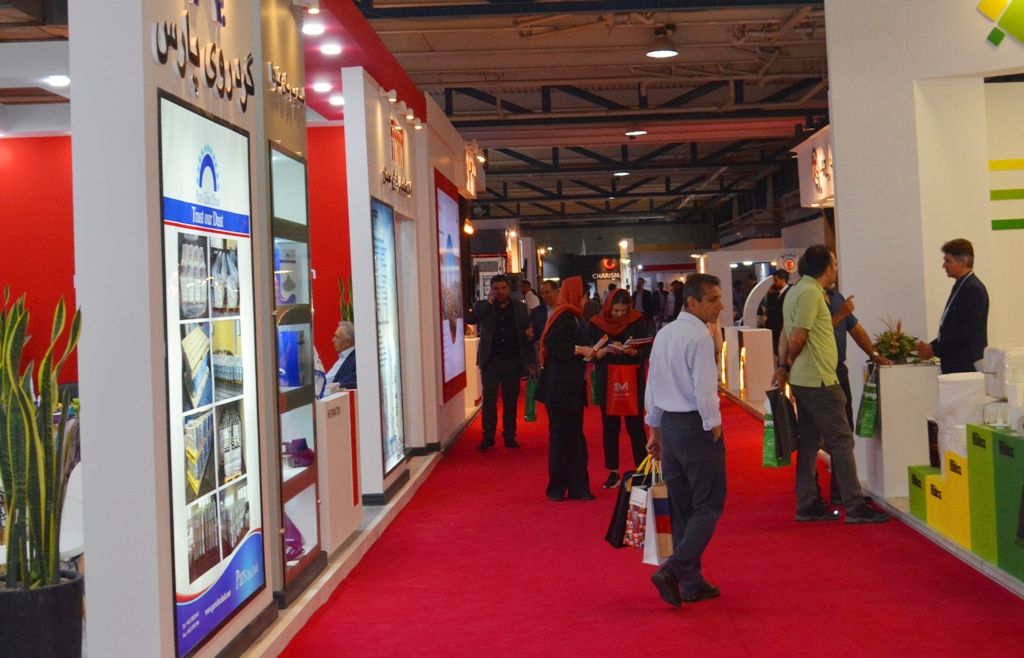 A view from Iran’s oil and gas expo in Tehran  (May 2023)