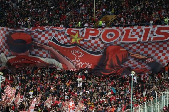 رسانه وابسته به سپاه: مجوز تیمداری بانکها برای واگذاری پرسپولیس صادر شد