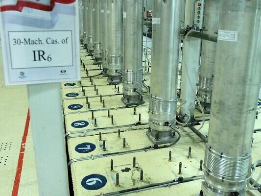 توسعه بیشتر برنامه اتمی ایران؛ استفاده از سانتریفیوژهای پیشرفته در تاسیسات نطنز