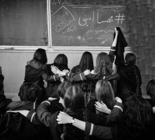 Frequent School Closures In Iran Hurt Education - Report