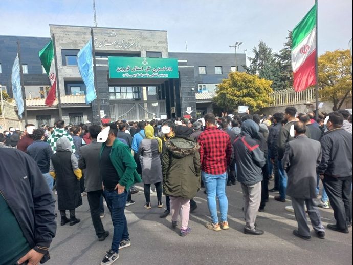 Iranian Security Forces Clash With Victims Of Fraud In Qazvin
