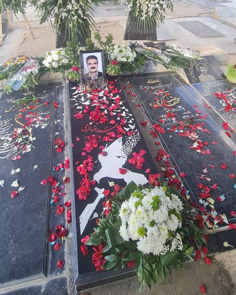 مزار حمیدرضا کرمی