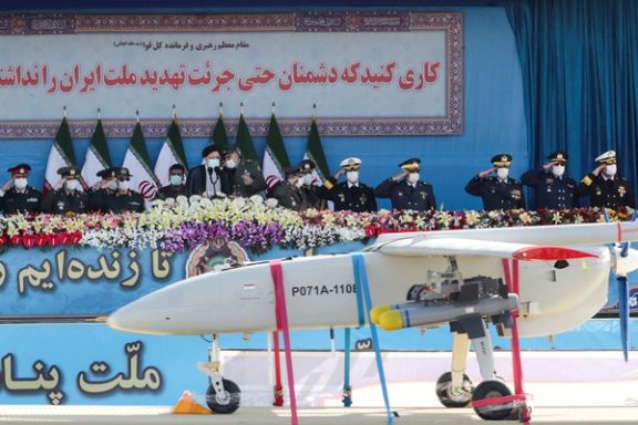 An Iranian drone being displayed during a parade in Tehran in April 2022