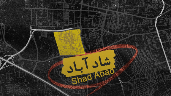 Exclusive: How A Secret Atomic Workshop In Iran Went Up In Flames