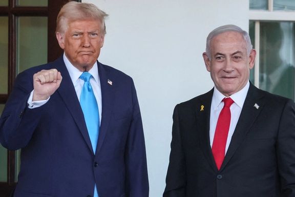 US President Donald Trump welcomes Israeli Prime Minister Benjamin Netanyahu at the entrance of the White House in Washington, February 4, 2025.