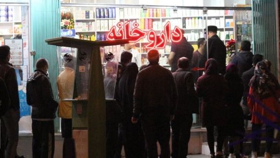 رییس اتحادیه پیشکسوتان جامعه کارگری: گران شدن دارو برای جبران کسری بودجه دولت است