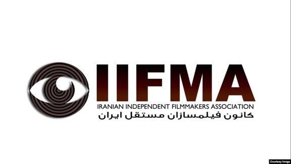 Iranian Filmmakers Form Association Independent Of Government